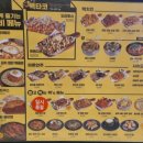 백스비어 발산역점 네이버블로그