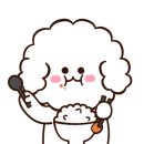 하삼동커피장검점