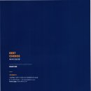 대현종합상사