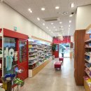 빨간문약국 이미지