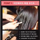 기장미소뷰티