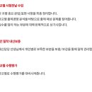 신도림정이조영어학원