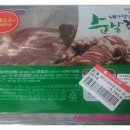 내가만든족발