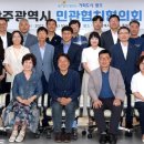 광주시립제1요양병원 이미지