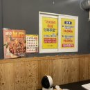 칠분통닭 금호점 | 광주 금호동 야식 치킨 맛집 칠분통닭