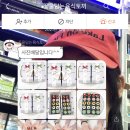 꽃을담는육식토끼