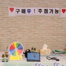 장안종합사회복지관 이미지