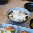 홍프로 물갈비 본점