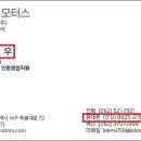 (주)현우모터스 이미지