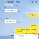 TK트래블