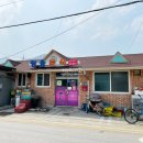 청웅터미널 이미지