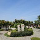 산들공원(관리사무소) 화장실 이미지