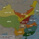 중국은 어떤 나라인가? 이미지