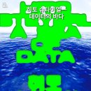 히토 - 부평구 주부토로 236 | 히토