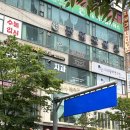 정관장천천점
