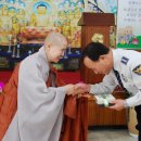 성동경찰서