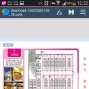 현대메디컬프라자 이미지