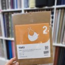 홈플러스(주) 분당오리점 이미지