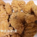 지에스25 강남타운점