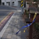 삼하리마을회관 이미지