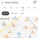 감자 바우 이미지