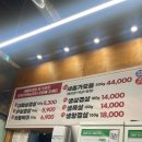 세종가 이미지