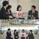주몽1(아) 경로당 | 어떤제목고를까나렛미츄즈원~