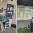 G2골프클럽 이미지