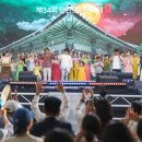 한산모시짜기 | 충남 6월 축제, '한산모시문화제' 축제일정 및 장소, 라인업(이찬원, 하이키,박민수)