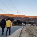 부평2리 마을회관 이미지