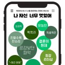 맥주아비 - 구리시 장자대로86번길 14-7 | 맥주아비