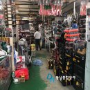 동남공구철물 네이버블로그