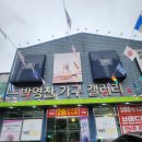 박영찬가구갤러리 | 김해 가구거리 박영찬가구갤러리 트윈침대후기~