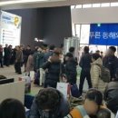 오션스카이 이미지