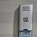 일신열쇠
