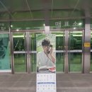 윤종신 콘서트 이미지