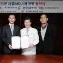 연메디칼 이미지