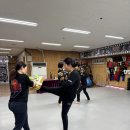 빅보스킥복싱