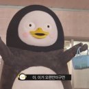 백만목욕탕 이미지