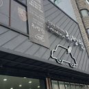 수입차전문정비차병원 이미지