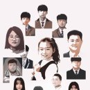 금곡중학교 | 중학교 졸업 고등학교 입학 기념 우정사진