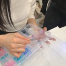 헤어글로잉