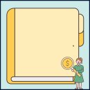 난곡동주민센터 이미지