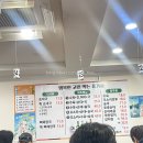 (주)청양에너지 | 2025 아시아오픈마라톤 10km 완주! 초보 러너의 생생 후기🏅