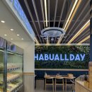 조치원_고려대학교 정문 | 조치원 샤브올데이 내돈내산 솔직후기