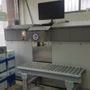 형제대리점 이미지