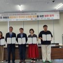 전주한옥마을협동조합 이미지