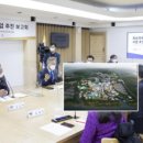 화성랜드공인중개사사무소 이미지