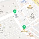 세븐일레븐 오창낭만점 네이버블로그