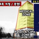 가양메디약국 이미지